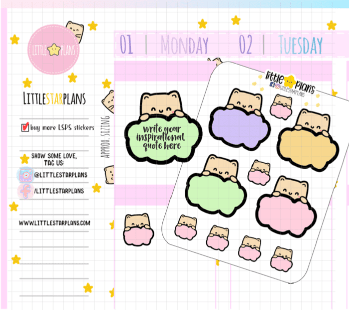 Neku Large Pastel Cloud Decor Stickers