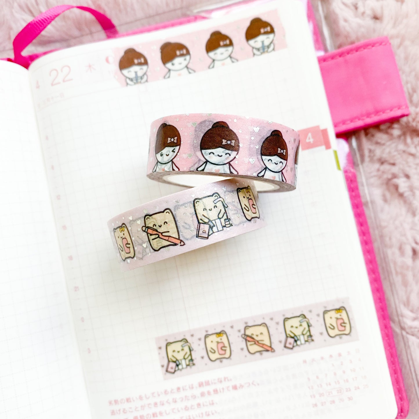 BUNDLE Neku Planning and Mimi Bubble Tea Washi Tape - 15mm