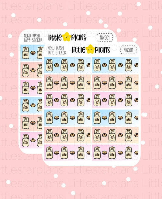 Neku - Donut Washi Tape Stickers with Gradient Colours  Planner Stickers - Littlestarplans