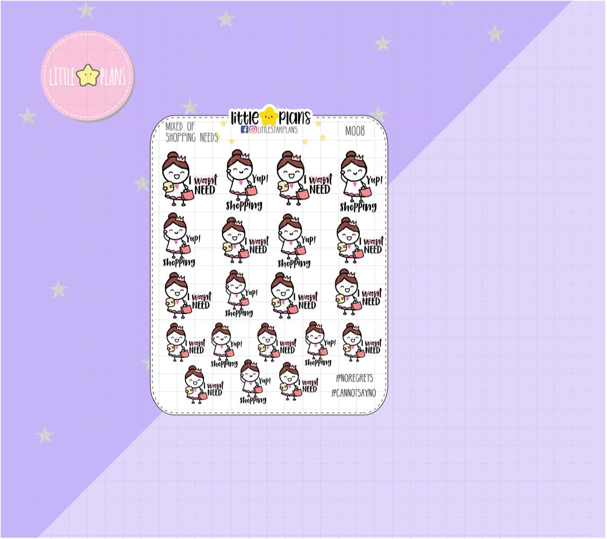 Want Shopping, Shopping Addict | Mimi Stickers - Littlestarplans