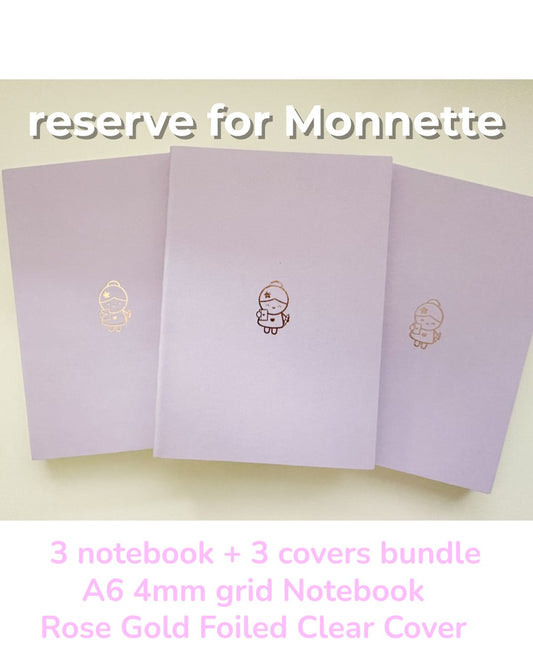 Reserve for Monnette