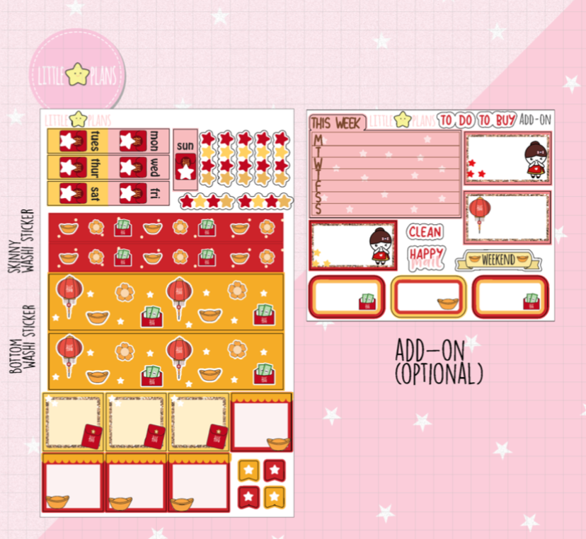 Cute, Hand Drawn Lunar New Year Hobonichi Weeks Weekly Planner Stickers in red, orange 